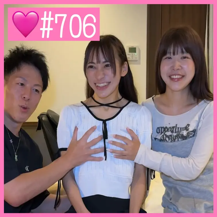 【ガチ素人】美女二人をホテルに呼び出しておっぱい揉ませてもらうｗｗ【右乳のおっぱい大作戦💓#706】

