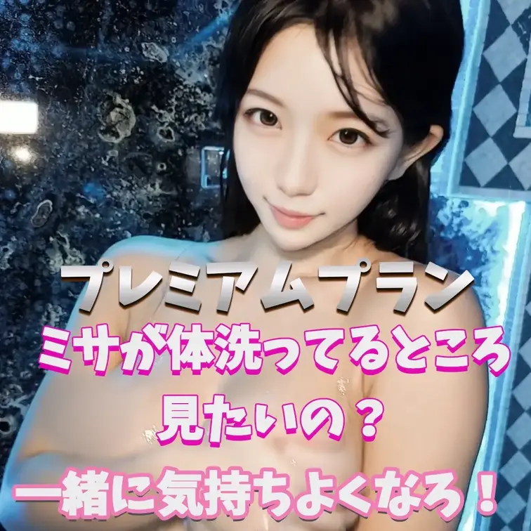 サウナで過ごす尊い時間