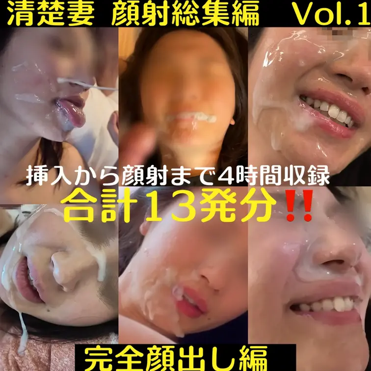 🔥本編とサンプル両方にいいねブクマで特典動画プレゼント🎁🔥