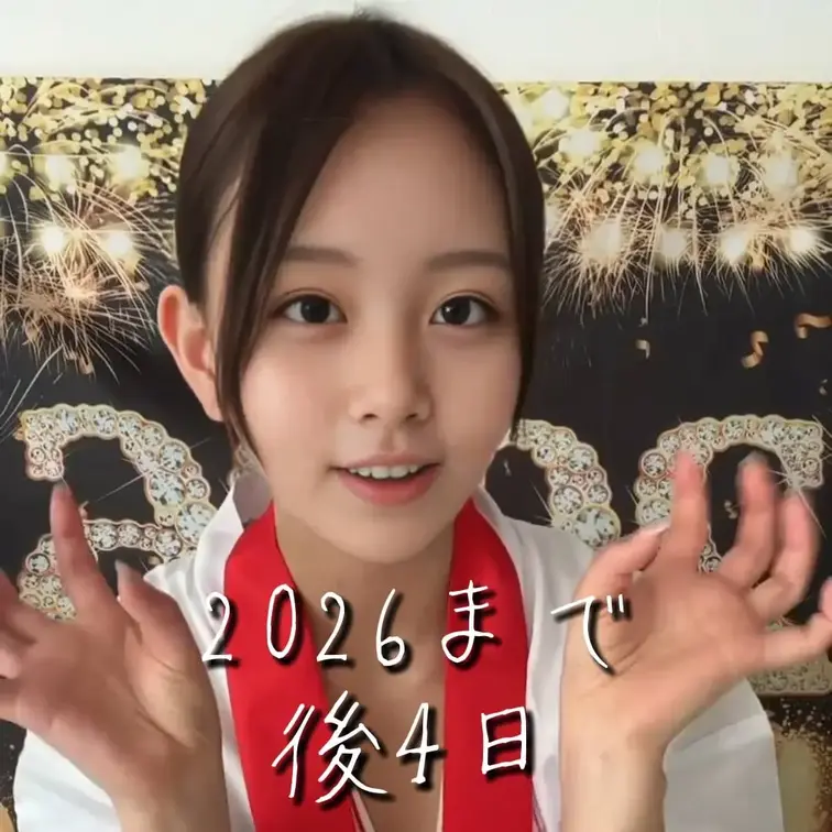 カウントダウンTiktok2日目♡

カウントダウンTiktok連続更新2日目🍓🍓

30、31日は年内LAST