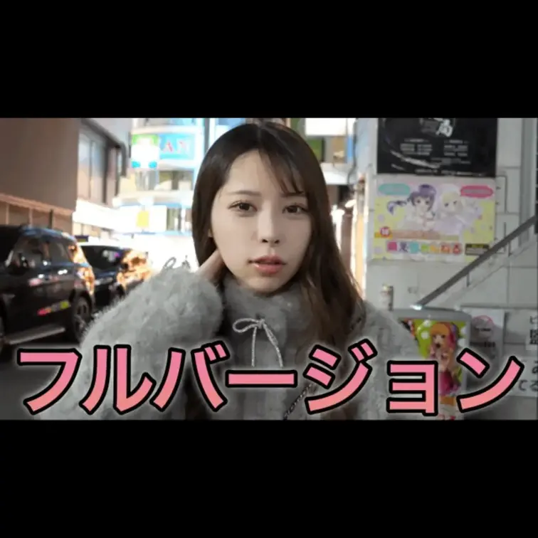 今回動画を見ていただき本当にありがとうございます。
こんな質問して欲しいなどありましたらコメント欄にてお願いします。