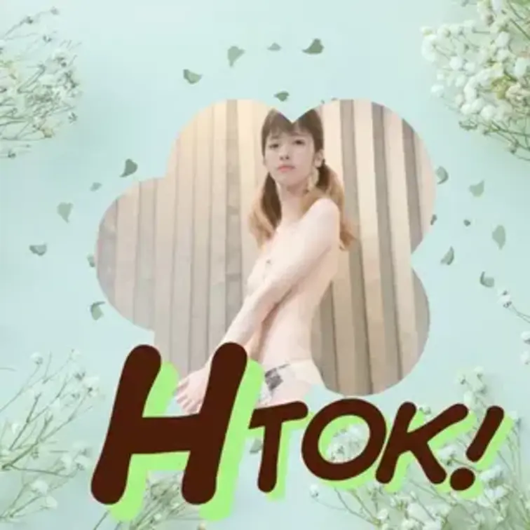 踊ってみた！！