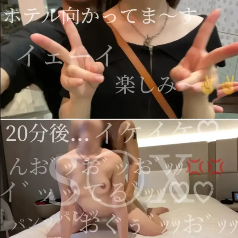 美容受付嬢ちゃんと交尾♡