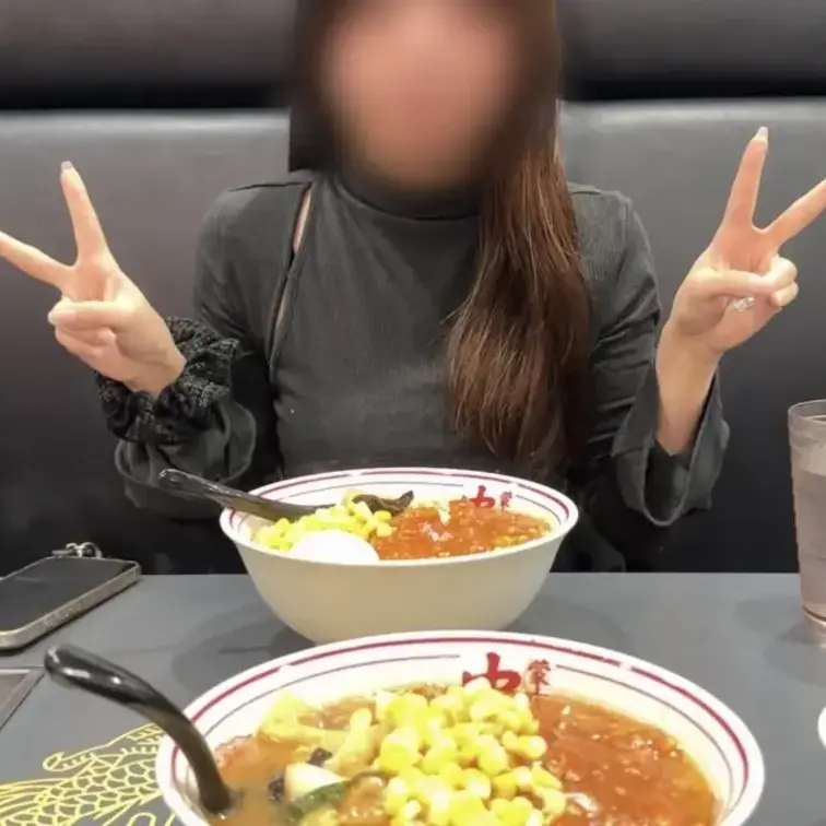 サークルの後輩と事後ラー幸せでした。

ちなみにここ1ヶ月ずっといつ付き合ってくれるんですか。と言われ続けてますが、