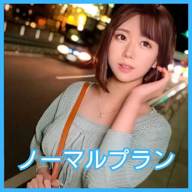 2回戦はガチハメプラン限定🔥

【弓なり絶叫イキが止まらない超細身Eカップの極上スタイル美少女】バイト先の店長と秘密