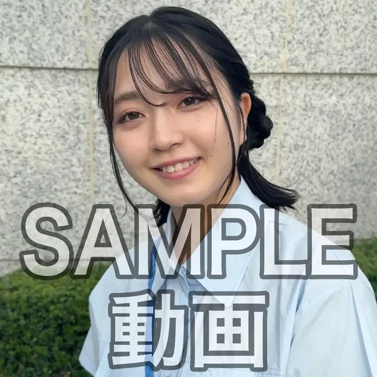 SAMPLE #320【MISAKI 23歳】
※続きは本編動画にてご視聴いただけます。（スタンダードプラン加入or単
