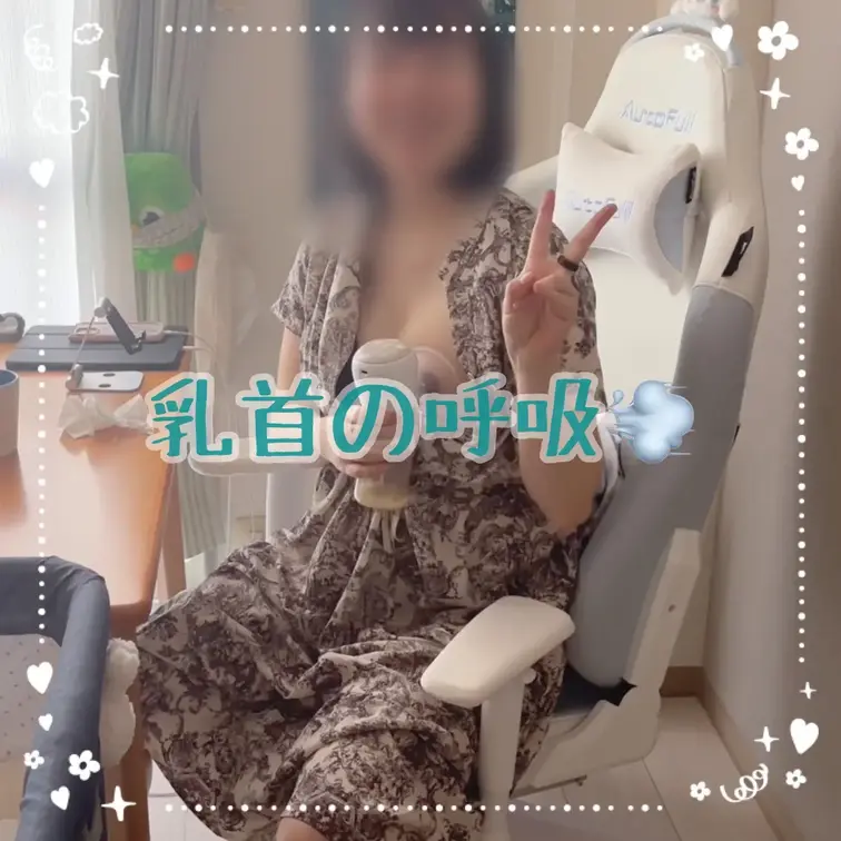 産後10日目に撮影した搾乳動画です✨️

【みみからのお願い💕】 
♡印をポチッとしてくれると 
投稿の励みにな