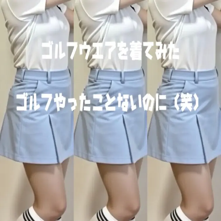 ゴルフ⛳️ウエアーの熟女
