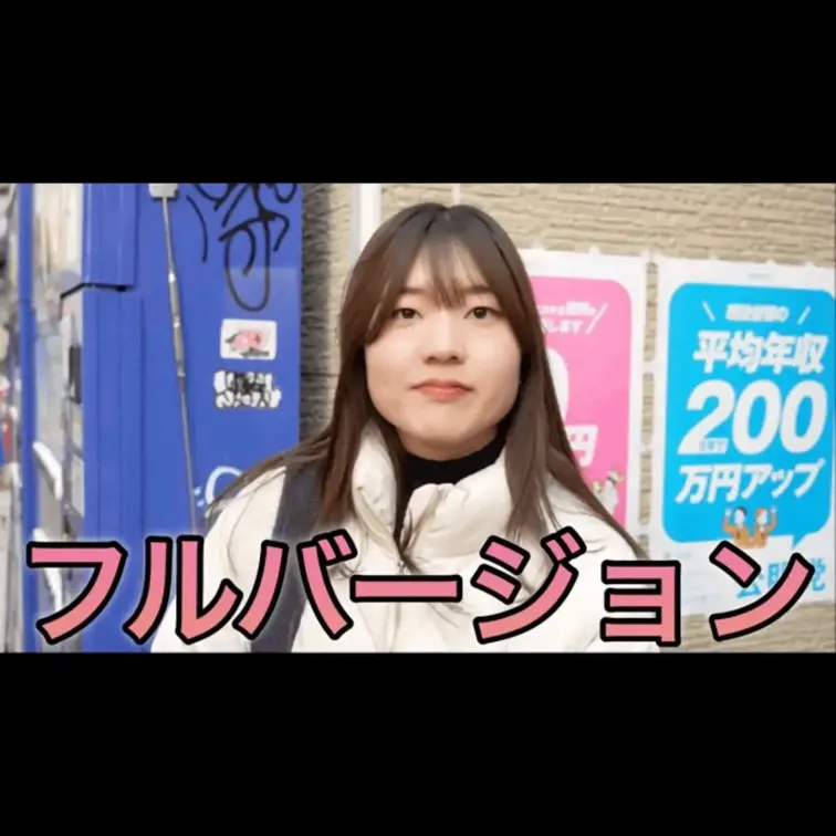 今回動画を見ていただき本当にありがとうございます。
こんな質問して欲しいなどありましたらコメント欄にてお願いします。