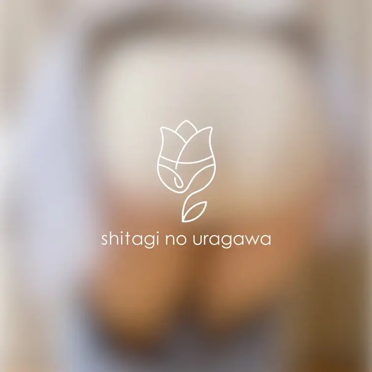 きょうも1日わたしを包んでくれました🌷