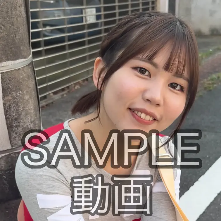 SAMPLE #276【RENA 21歳】
※続きは本編動画にてご視聴いただけます。（スタンダードプラン加入or単品購