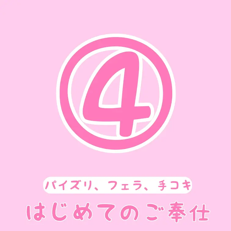 いいね♡&保存してから見てくれると嬉しいです🫶
· · • • • ✤ • • • · ·· · • • • ✤ • 