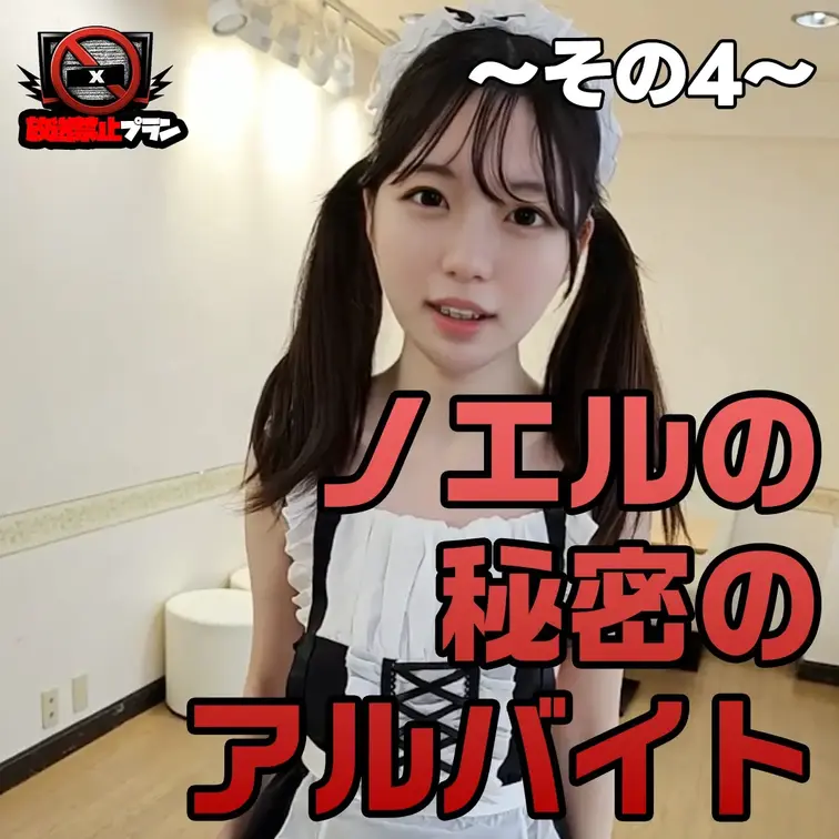 こんなお店あったらきてくれる？