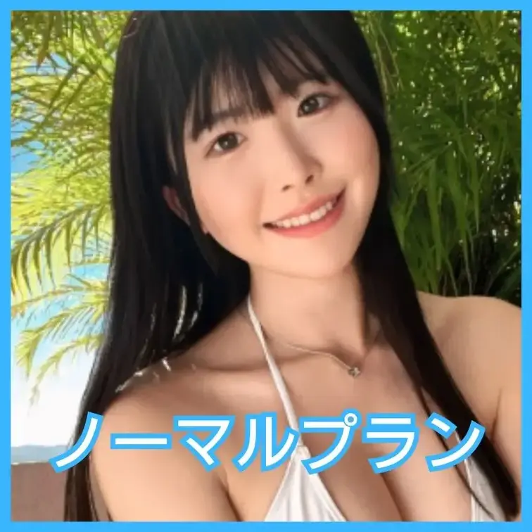 2回戦はガチハメプラン限定

「このち●ぽ好き…」ネットでエロ画像を公開してお金を稼ぐ貧困女子大生！まるでAIのよう