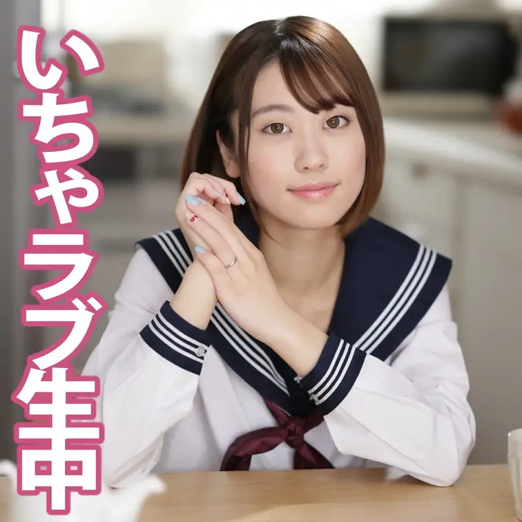 新婚ホヤホヤのフタリ。

コスプレ着させて夜の営み。 (1/2)