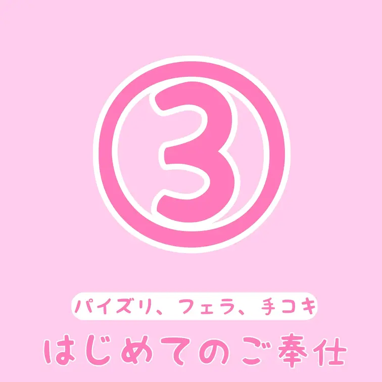 いいね♡&保存してから見てくれると嬉しいです🫶
· · • • • ✤ • • • · ·· · • • • ✤ • 