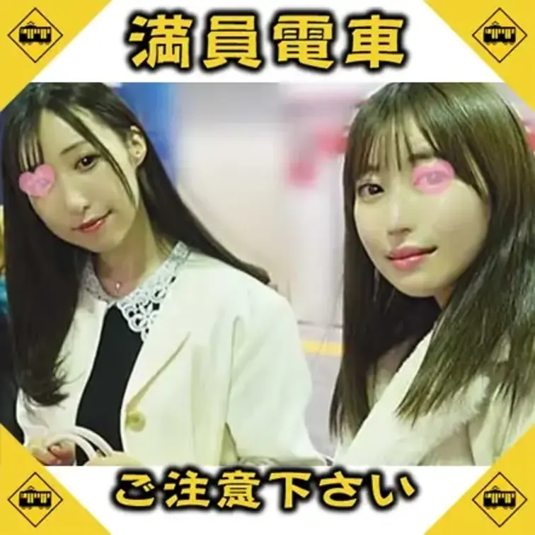 地下鉄入口の階段付近で見つけたOL2人組です。
スラリとしたモデル体型と小柄なメリハリボディのミニスカ美脚と
どちら