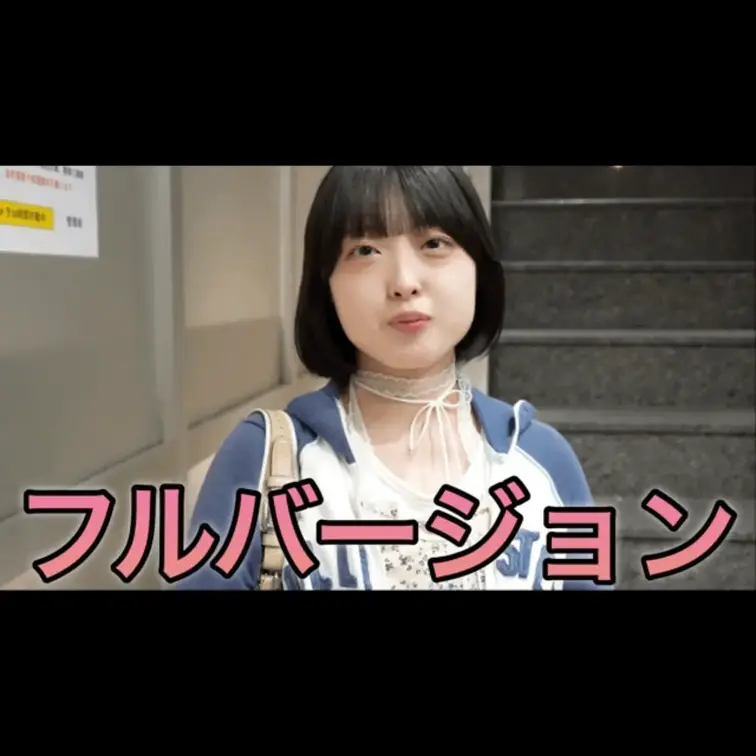 今回動画を見ていただき本当にありがとうございます。
こんな質問して欲しいなどありましたらコメント欄にてお願いします。