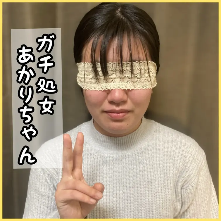 正真正銘の処女あかりちゃん
芋っぽくて地味なあかりちゃん

◆Documentary Film◆〜episode.