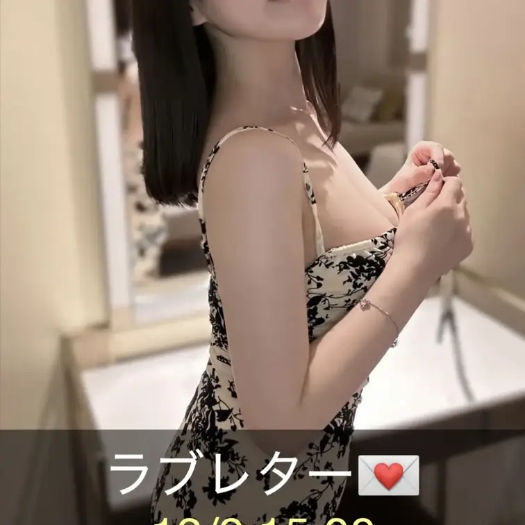 ※無断転載は固くお断りさせて頂きます
