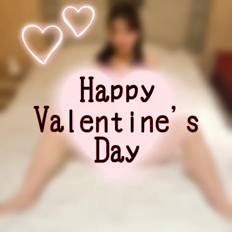 【❤︎バレンタイン❤︎】

皆さまいつも投稿見て頂きありがとうございます🧚🏻 バレンタイン投稿の1shot公開します