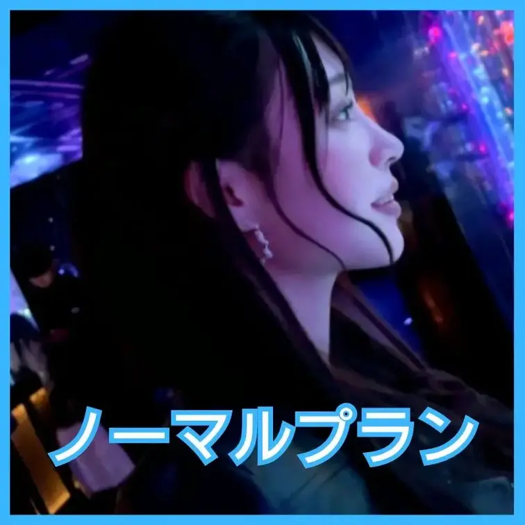 【こいつ、王道美少女のツラしてしっかりドスケベビッチでした。】全方位かわいい＋キレイ＋かわいいいいい美乳美尻セフレと初ハ