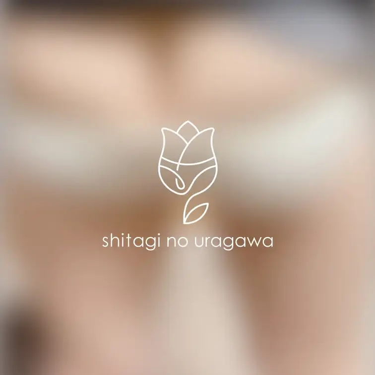 半分おけつ出ちゃった😣🌷