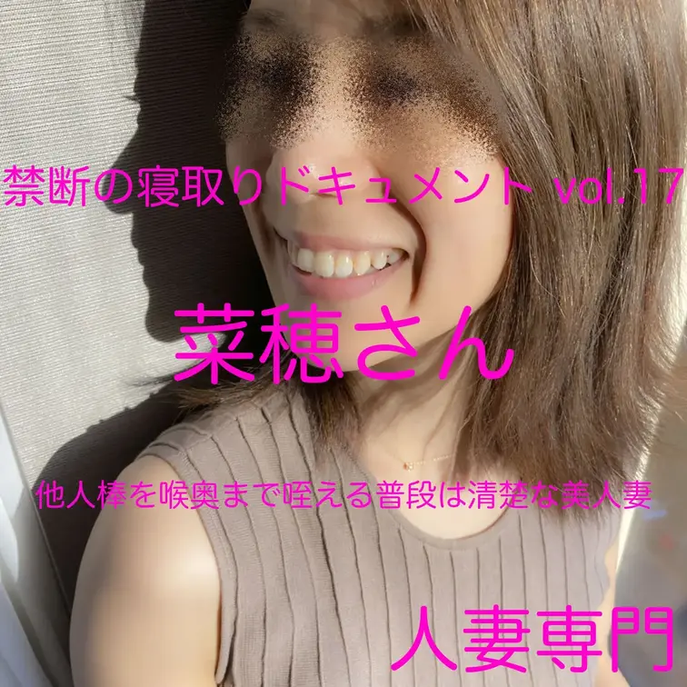 最新作です　　
是非ご覧ください　
右上のいいね♡とブックマーク🔖、コメント💬全てくださった方に
抽選でスペシャル