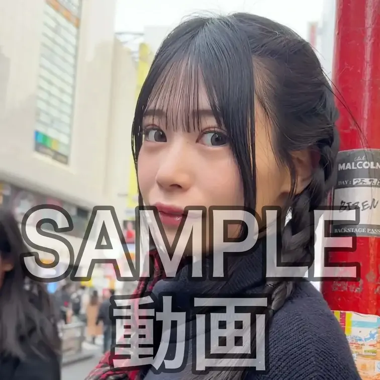 SAMPLE #356【RIA 21歳】
※続きは本編動画にてご視聴いただけます。（スタンダードプラン加入or単品購入