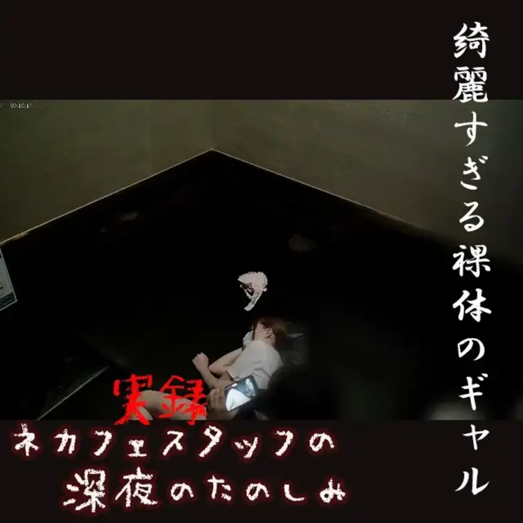 https://myfans.jp/posts/d9203883-c8ac-4…