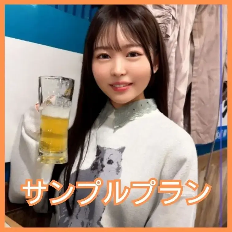 2回戦はガチハメプラン限定🔥

【浮気ち●ぽで人生初中出し！一見大人しい見た目の浮気常習JD】ゆるふわキャラで性に興