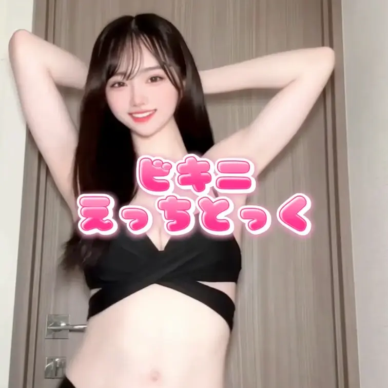 いいね♡+保存してから見てくれると嬉しいです🫶
 ------------------------------
ナイ