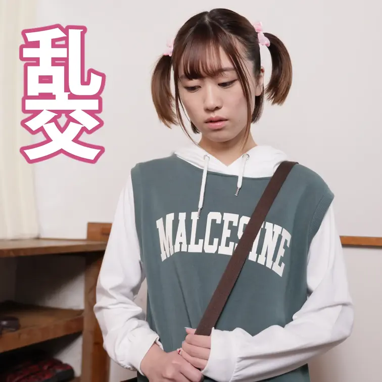 この映像、かなりヤバイです。