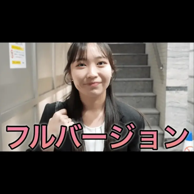 今回動画を見ていただき本当にありがとうございます。
こんな質問して欲しいなどありましたらコメント欄にてお願いします。