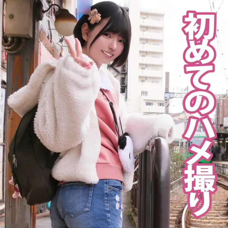 愛し合っているフタリは、どうしても別れなくてはならなかった…。

なんてドラマみたいな展開ですが、家の事情で引っ越さ
