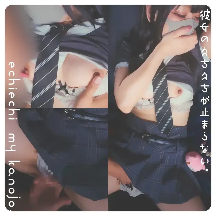 細かいシーンの切り替えは一切なし！だからオナニーが最強にはかどる。
ちなみにお気に入りのシーンのタイムコード（右下）は