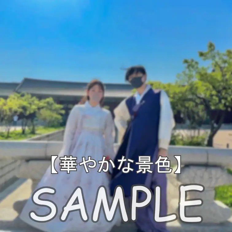 ☆華やかな景色

こんにちは、まいなです♪
季節もすっかり春ですね！私は寒いのが苦手なので、少しずつ活動的になって