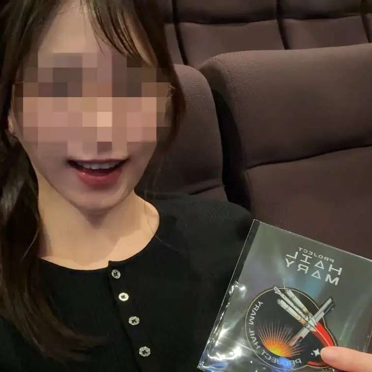 【顔出し】日常なーな
ナゲット一口いかが？はいあーん☺️👅

金曜日の仕事終わりに映画を観たよ♪
(おひとりさま