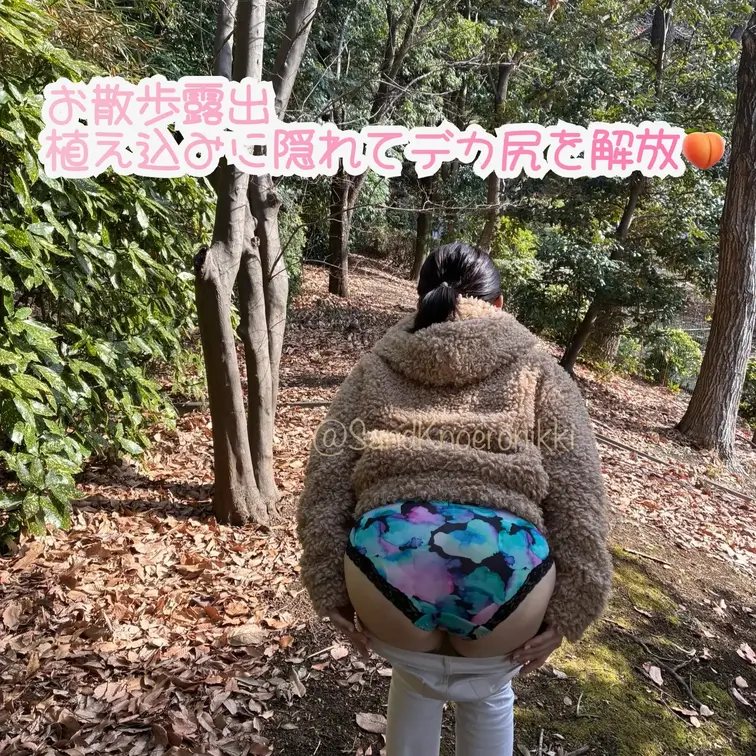 冬の散歩シリーズまだ続きますます♡