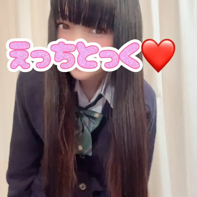 髪結構伸びたね！！ロングヘアは好きかな？