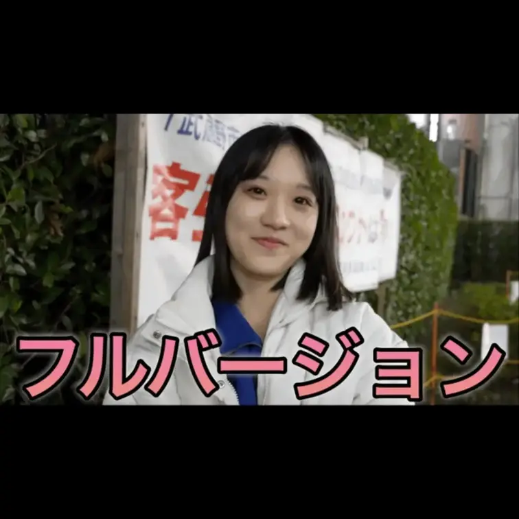 今回動画を見ていただき本当にありがとうございます。
こんな質問して欲しいなどありましたらコメント欄にてお願いします。