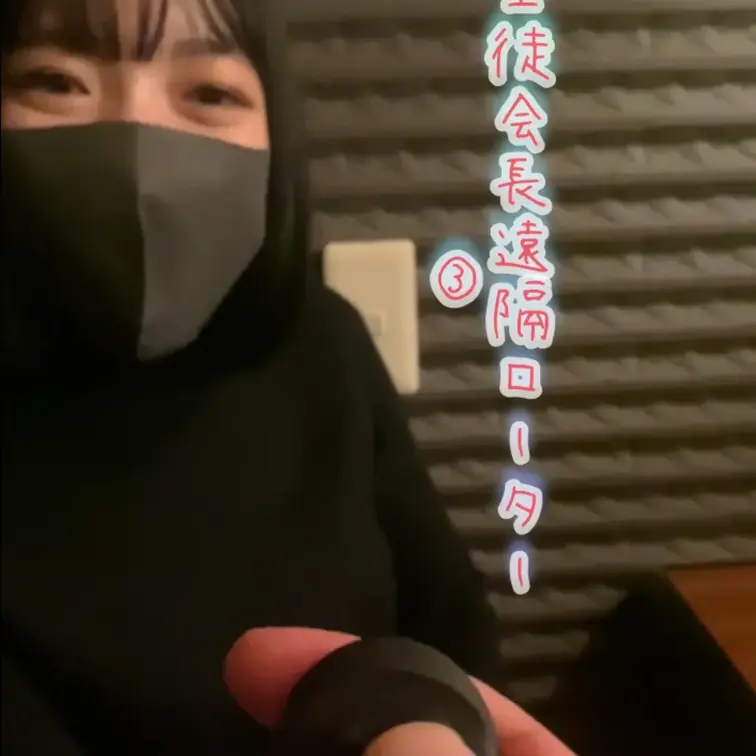 遠隔ローター③ BARでもローター… こんなに刺激が強いとは💦