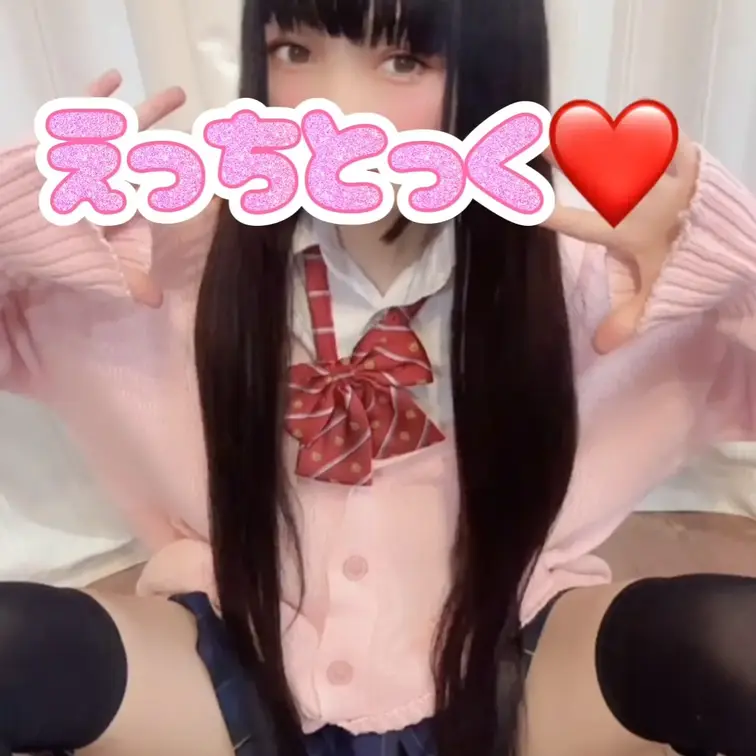 今日は制服でダンス❤️
