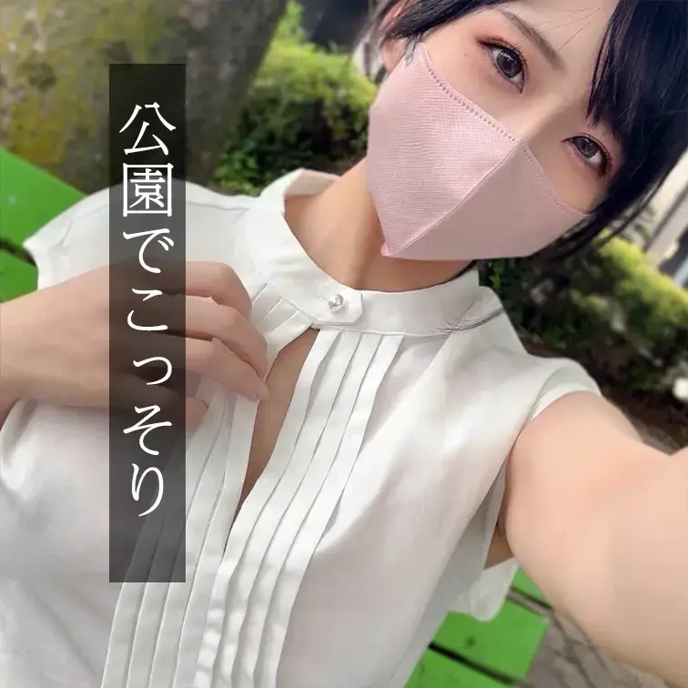 ⇩本編はこちら⇩
https://myfans.jp/posts/3a437464-c0b9-4c07-8e7f-5d
