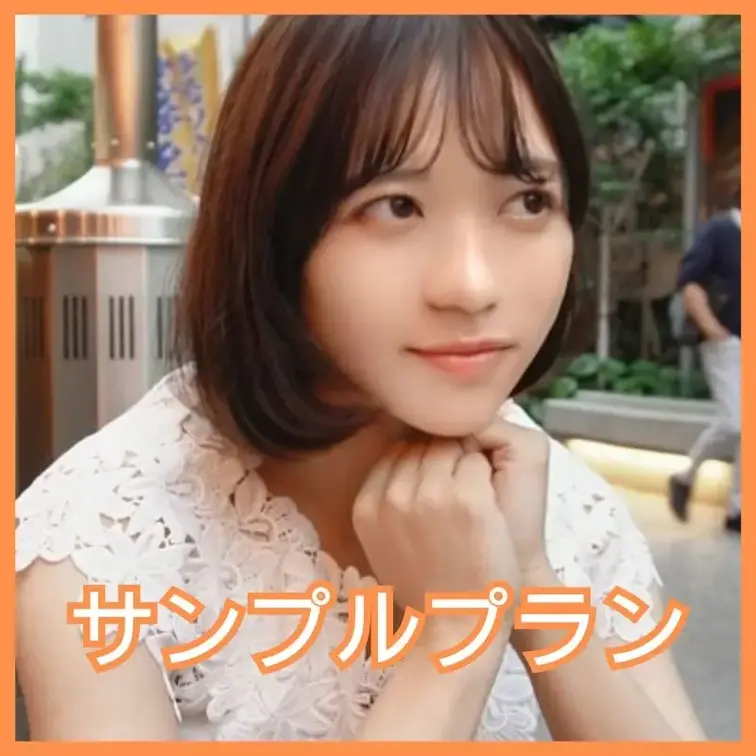 2回戦はガチハメプラン限定🔥

【心奪うかわいさ！可憐なのに性的IQ高めの女子アナとガチ惚れハメ撮り】社長との枕に飽