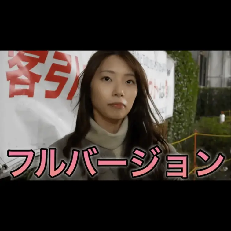 今回動画を見ていただき本当にありがとうございます。
こんな質問して欲しいなどありましたらコメント欄にてお願いします。