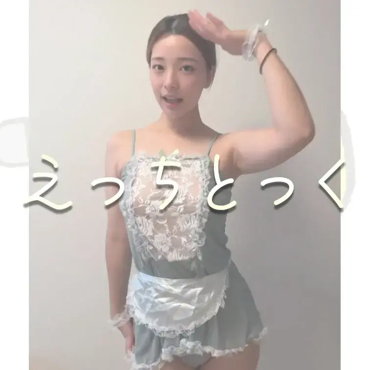 ぽぽの投稿