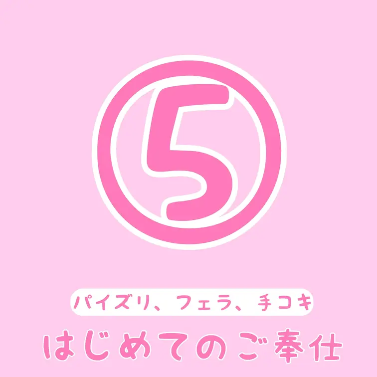いいね♡&保存してから見てくれると嬉しいです🫶
· · • • • ✤ • • • · ·· · • • • ✤ • 
