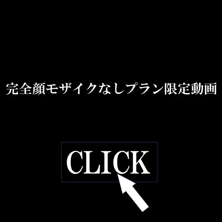 初収録!!
🔞初めての寝取られ──俯瞰ver2

妻の手紙にあるように、丁寧な前戯に妻は…初めての恋人の様にドキド
