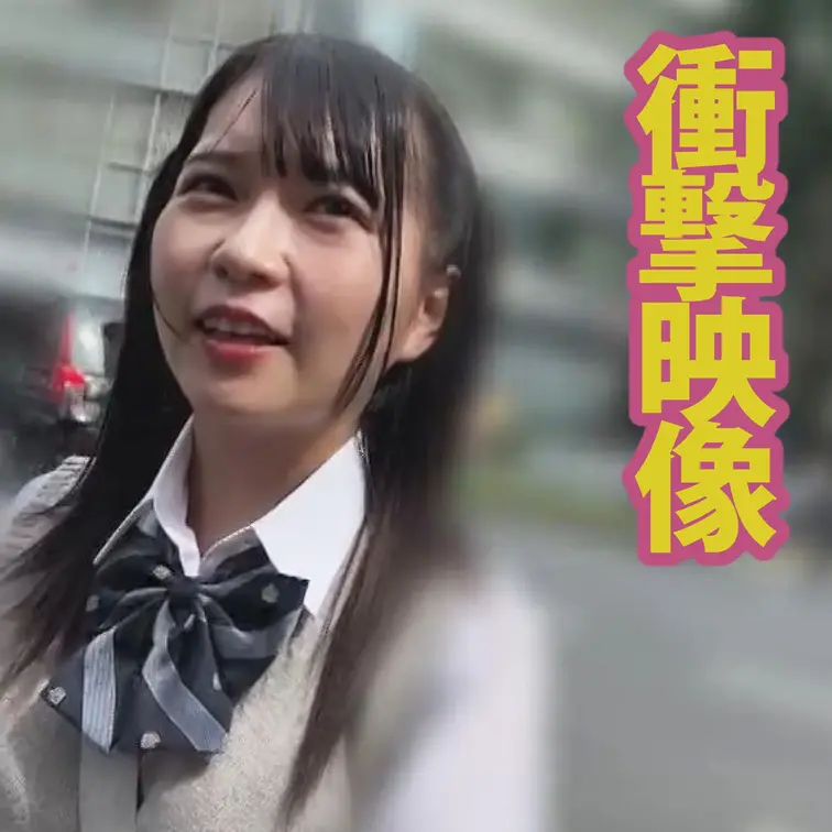 街で声を掛ける。

そして部屋に移動。

ビビりまくる彼女。

申し訳ない事をした。

キスをし、胸を揉